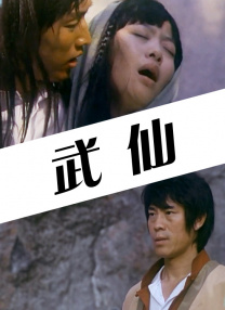 精品亚洲一区二区三区