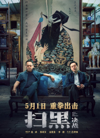 精品亚洲一区二区三区